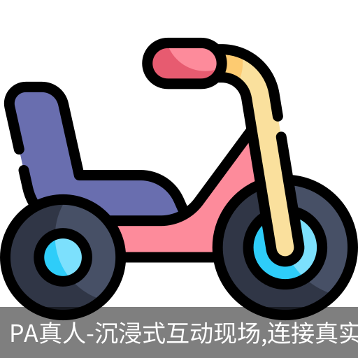 pa真人